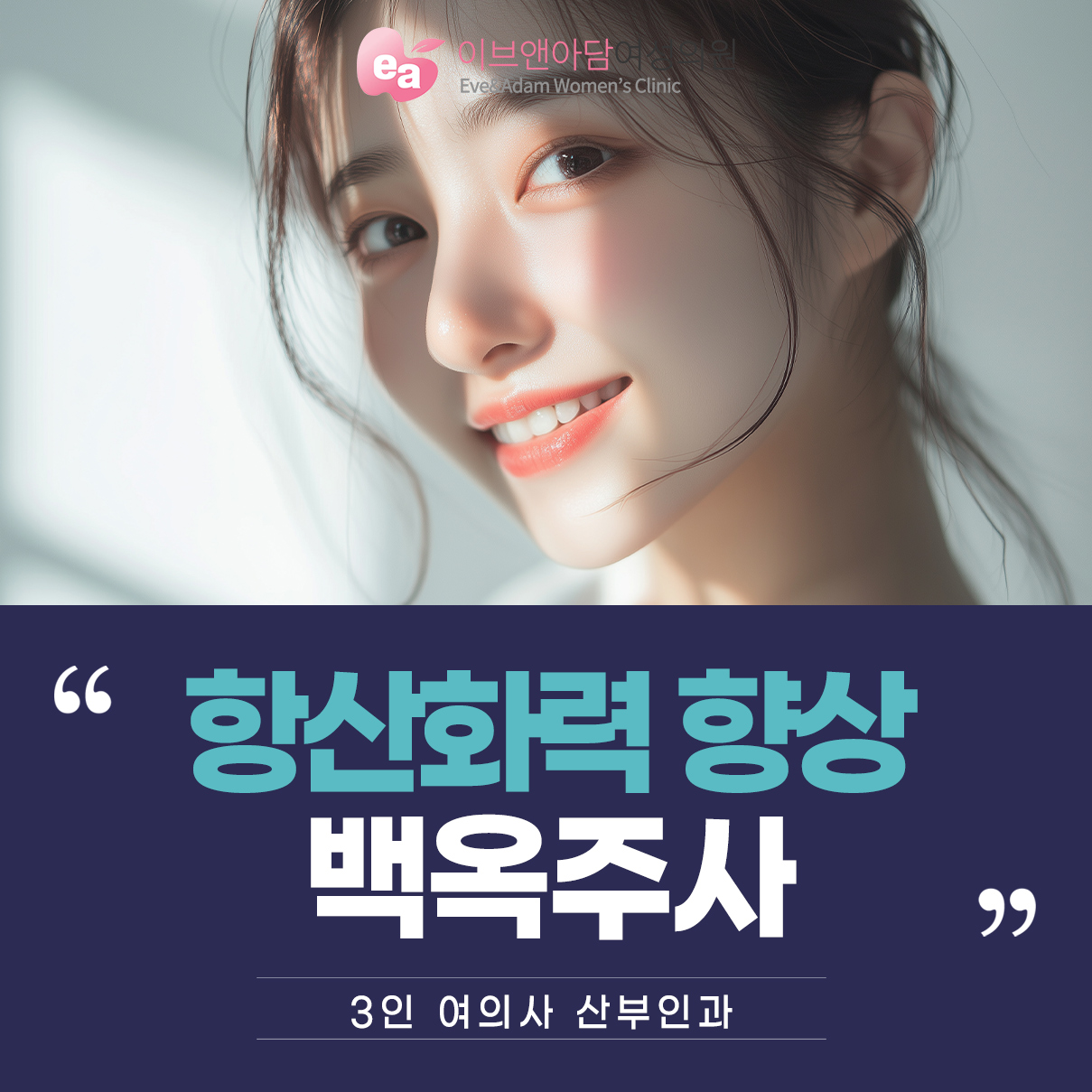 민감한신경/혈과