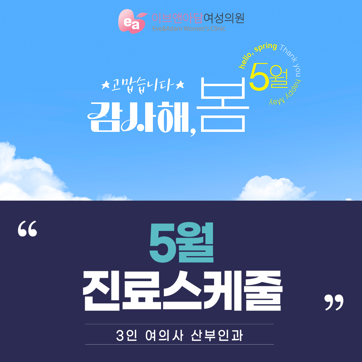 자궁근종